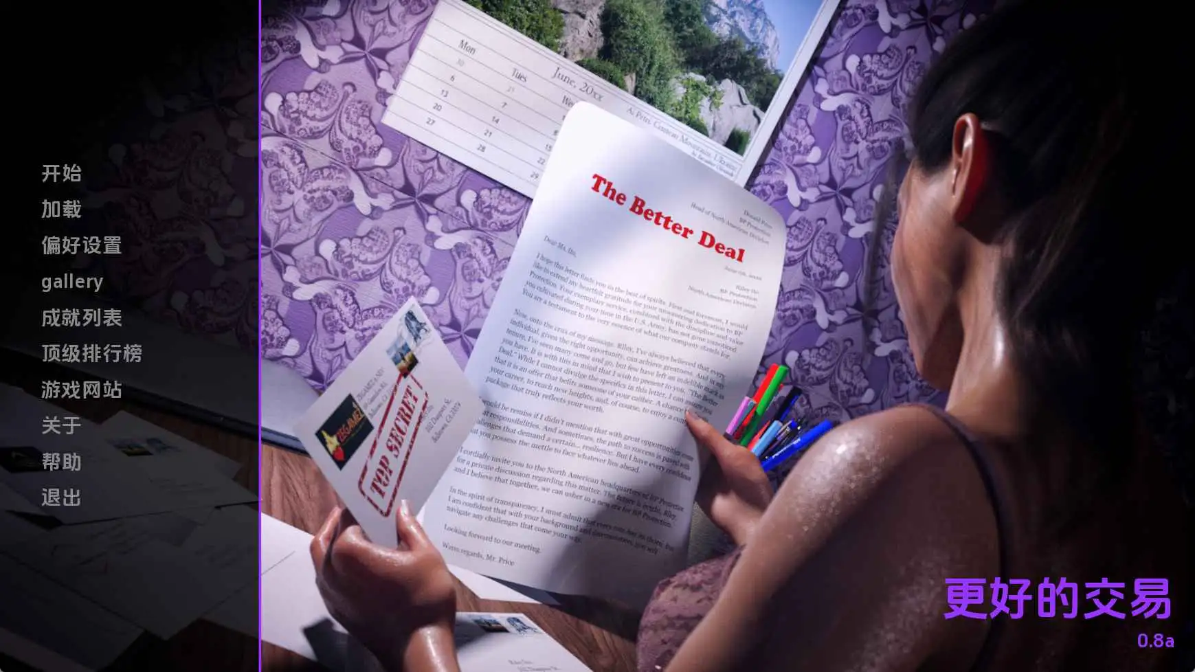 【欧美SLG/汉化/动态】更好的交易v0.8赞助 AI版【PC+安卓/4.67G/更新】The Better Deal [v0.8]
