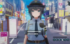 【日系SLG/官方中文/巨乳】妻子是自愿NTR纯爱？复仇？1.019 官方中文【PC/0.43G/更新】