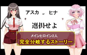 【RPG/AI汉化/MTool/NTR】单恋狂想曲！～我的女友被职场霸凌上司横刀夺爱～【PC/4.2G】