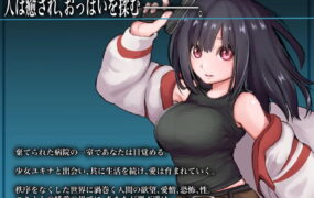 【精品RPG/AI汉化/MTool】生物技术员v1.0.2【PC/2.6G】