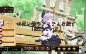 【3D/生肉/动态/CV】揉捏时间～在触摸之城与贫乳精灵一起生活吧～【PC/7G】