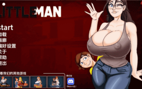 【欧美SLG/汉化/沙盒】小人重制版v0.60 AI版【PC+安卓/3.07G/更新】LittleMan Remake [v0.60]