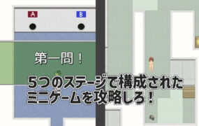 【RPG/AI汉化/MTool】扶她色情综艺节目！！！【电脑/1.4G】