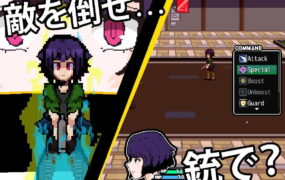 【RPG/中文/动态】小镇回响v3.3.9官方中文版【PC/940M】