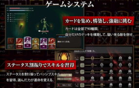 【RPG/AI汉化/MTool】赐予少女的铁锤 ～无法逃脱的快感拷问～v1.0.0【PC/2.1G】