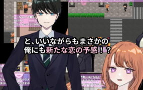 【RPG/AI汉化/像素动态/MTool】逆转之心v1.0.0【PC/6.1G】