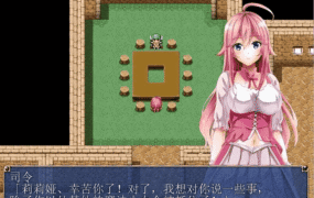 【日系RPG/AI汉化】救出大作战1.0【PC/411M】