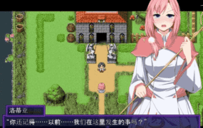 【日系RPG/AI汉化】外道勇者一行1.0【PC/637M】