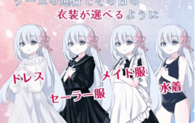 【SLG/AI汉化】迷恋大正美女1.0.1【PC/176M】