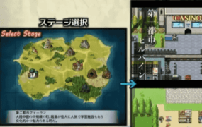 【日系RPG/AI汉化】落败男妖的白给之旅1.0.2【PC+安卓/4G】